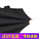 Jeep Spirit Sports Ice Silk футболка мужская быстрая одежда для быстрого сушки с короткими рукавами.