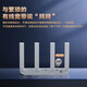 Changwang portable wifi wireless router CPE dual-network dual-band WIFI6 card-free and cable-free unlimited traffic 2025 wireless wifi multi-connection home wall-penetrating king fiber-grade installation-free broadband wifi6 16 core + wall-penetrating king/next day delivery