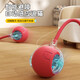 [JD Express] Juguetes CAT Cat Smart Cat Balls se autoexcitan y alivian. El gatito evita automáticamente las bolas eléctricas. Bolas de gato inteligentes rojos + palitos de gato de plumas de alambre.