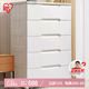 IRIS storage cabinet storage cabinet sealed baby wardrobe installation-free drawer-type storage cabinet bedside table 73 sides wide 4 layers