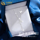 China Gold (CHINA GOLD) pt950 platinum necklace for women, platinum butterfly tassel set chain, light luxury jewelry, Valentine's Day birthday gift for girlfriend, platinum butterfly tassel necklace, about 3.9g, brand gift box