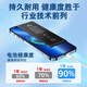 全新x苹果电池11超大容量手机iPhone12正品7p/6s原装13/8p电池xr 续航王【12ProMax】4880mAh