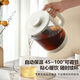 Shenhua German quality health pot tea boiler stewing all-in-one tea pot hot water kettle intelligent timer constant temperature insulation all glass 0 glue off-white 2L large capacity + 24H insulation