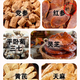 Meienyuan trois ginsengs Pinghou Ju Sanqi Ganoderma Lucidum Films nouvellement mis à niveau en direct officiel de diffusion directe 2 bouteilles Pack de bouteille