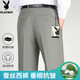 
Playboy high-end mulberry silk trousers 2025 summer thin style non-scalding anti-wrinkle loose high waist deep-stitch dad casual pants 9906# Gentleman gray (summer) hanging mulberry silk 29 2 feet 2 waist circumference