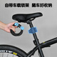 Deli Deli bicycle lock four-digit code lock children's bicycle lock fish head cartoon childlike anti-theft scissors mountain bike