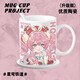 Hanou Feibeng Fengjin Saifeier circundante taza de cerámica taza de agua potable copa 2D taza de desayuno taza de té t9274 [taza blanca] auxion [taza de cerámica] montaña + cuchara
