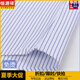 Hengyuanxiang Frühling und Herbst reines Baumwollfreier Eisen-Hemd-Hemd-Hemd-Hemd-Hemd-Hemd-Hemd-Hemd High-End-Trendy (Vatertagsgeschenk) (6624 Stile) Purple Pin Stripes 38