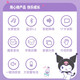KUROMI Sanrio Children's Day Gift Kuromi Microphone All-in-one Microphone Girls' Birthday Gift Toys