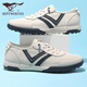 Sieben Wolf-Männerschuhe für Sommer schlagen atmungsaktive Stoffschuhe für Herren Schnüre-up-Freizeitschuhe Leichte bequeme Nicht-Schlupf-Sportschuhe weiße Schuhe weiß/blau 9854 40