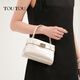 toutou2025 Nuevo Kelly Bag Crocodile Textura Bolso Pemperamento simple Bolsa Crossbody Bag Bag Pearl White