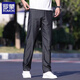 Lomon Jeans Men's Summer Ice Silk Silk Heall Straight Strance Men's 2025 Тонкие повседневные и универсальные модные эластичные брюки 9763 Blue 31 (рекомендуется 125-130JIN [JIN равен 0,5 кг])