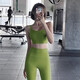 LI NING Li Ning Flagship Store Sports Suit Women's 2025 New Spring and Autumn Beautiful Yoga Wear Feeling Fitness Wear Top Pilates Aoki Green Bra XL
