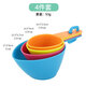 Yusenyi spot baking tools measuring cup measuring spoon set with scale baking milk powder spoon plastic measuring spoon measuring spoon 9-piece set colorful 9-piece measuring spoon measuring cup set