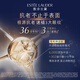 
Estee Lauder Small Brown Bottle Essence Eye Cream 15ml Anti-aging Light Skin Care Set Cosmetic Gift Box Birthday Gift