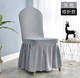 Shantou Lincun Customized Hotel Chair Cover Hotel Conference Banquet Wedding Restaurant Thickened Elastic Waterproof Hotel Chair Cover Cover 2024 New Gray Thickened Anti-Slip Small Bow Factory Micro 1391