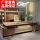 New Chinese style solid wood boss desk with side table North American executive desk executive desk light luxury and simplicity black walnut 2.0m desk