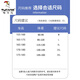 啄木鸟（TUCANO）青少年圆领短袖t恤男学生棉T上衣服潮流帅气百搭夏季新款体恤男装 10348-693米色 XL 115-130斤