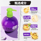 Tiji Elastin Repair Hair Mask Set, Perm, Dye, Repair and Curly Hair Styling, Q-Bounce, Fluffy, Improve Frizz, Double Eleven Elastin 240ml + Repair Hair Mask 280ml