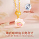 SGE sweet and cute cat claw necklace for women 2025 new light luxury niche high-end jade pendant birthday gift for girlfriend Sweet and cute cat claw necklace + brand gift box