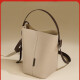 Vogelscheuche (mexikanische) Tasche Frauenhandtasche Marke Big Bag Nische Kuhlattenpendlertasche Umhängetasche Eimer Bag Beige (Cowhide)