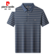 Camiseta de manga corta para hombres de Pierre Cardin para hombres de alta gama para la nueva solapa de rayas de mediana edad, la camisa de seda de seda de seda de hielo a media manga, A13563-Green M recomendado [95-115Jin [Jin equivale a 0.5 kg]]