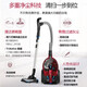 Philips (Philips) FC9735 Cleanisseur d'aspirateur pour une aspiration élevée ménagère et un tapis câblé à haute puissance Repotement des acariens silencieuse poil 8632/9573 FC9735 NOUVEAU produit authentique standard