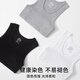 Langsha Herrenweste Sommer dünne 100% reine Baumwolle schlank atmungsaktive alte Mann Sweatshirt Baumwolle ärmellose Hurrikan Sport T-Shirt Weiß 1 Stück XL