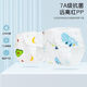 
Pure cotton gauze diaper baby diaper pants meson integrated soft breathable and sweat-free and adjustable for all seasons [10A antibacterial] 5 packs, random color S code [recommended 0-10Jin [Jin equals 0.5 kg] baby]
