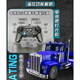 Remote control flatbed trailer electric truck trailer excavator children's car transportation boy toy remote control car 6 functions 63 cm remote control trailer original rechargeable battery
