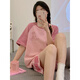 Jingya Datong Pyjamas 12-15 Jahre für Frauen im Sommer dünne reine Baumwolle mit Brustpolster Kurzarm Shorts Korean niedliche Heimkleidung Qgl6627 m [mit Brustpolster]