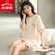 Arktische Samt 2025 Neue Pyjama für Frauen. Cotton Shorts Shorts im Frühjahrs- und Herbst-Sommerstil können außerhalb des Heimkleidungsstücks ZH-9853# Shorts M (80-100jin [Jin gleich 0,5 kg]) getragen werden.