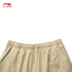Li ning anti-wu 丨 sports shorts masculinos 25 nuevos pantalones deportivos de baloncesto de moda de moda de verano AKSV699 Tamale Brown-2 M