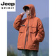 JEEP SPIRIT Daunenjacke Herren 2025 Winter American Plus Size Weiße Entendaunen Warme Daunenjacke mit Kapuze Schwarz 2XL