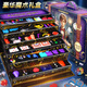Cute home magic prop gift box set big transformation magic box close-up stage elementary school children toys boys and girls [hello magic gift box + girls style/performance