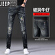 JEEP SPIRIT summer thin ripped jeans for men handsome trendy brand stretch 2025 new slim fit small feet trendy trousers for men 687 black 28