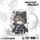 Ark of Tomorrow Amiya Angel Clos Student Office Milk Cup Two Dimension Ceramic Mug L3519 Zhongyue Ceramic [mug]