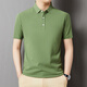 Olj Light Luxury Brand Herrenmodische rosa Lappel-Kurzärmel-T-Shirt für Herren Sommer Trendy Casual Polo Shirt Business Männer Brick Red 170/m [geeignet für 120-135jin [Jin gleich 0,5 kg]] Alle Größe