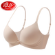 Langsha Bouton avant Sous-vêtements pour les femmes avec de petits seins rassemblés pour montrer de gros seins et un soutien-gorge anti-sac sans magnétisme, sexy beau dos, sans soutien-gorge en acier brun [une seule pièce] 70a 32b Top mince et bas épais