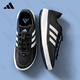 阿迪达斯 （adidas）官方运动鞋男鞋2025夏季新款网面透气轻便休闲鞋经典复古跑步鞋 JH9756【官方正品 假一赔十】 42