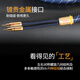 Tianyi (Winner) SC-6 golden krait fever speaker cable hifi speaker cable banana head audio cable 2.5 meters 2.5m