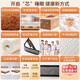 
Sweet Jubilee Hilton mattress 1.8*2m silent spring mattress coconut brown mattress latex mattress Simmons mattress alpaca ferret material [Ring protection 20CM] (movement model) 1350mm*1900mm