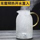 SUPOR glass cold water kettle high temperature resistance large capacity household cold water kettle teapot set hammer pattern heat-resistant explosion-proof kettle [heatable] rice grain pot body + stainless steel lid 1L