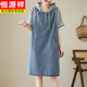 
Hengyuanxiang Fashionable Loose Temperament Denim Dress for Women 2025 Summer New Large Size Fashionable Casual Cotton Hooded Dress Denim Blue M Recommended 90-115Jin [Jin equals 0.5 kg]