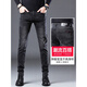 Jeep Spirit Business Jeans Men's Summer Thin Lose Straight молодые крупные крупные мужские брюки 1049r серые плюс флис 31