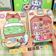 Ignb süßer Baby neuer Stil Kapibala Ruhiges Buch handgefertigtes Material Bag Mädchen Spielzeug Prise Le Magnetic Sticker Book Street Corner Abenteuer [1 Buch] + Mini Magnetic Book Material