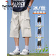 Woodpecker (TUCANO) cropped pants men's summer quick-drying loose sports shorts ice silk plus fat plus size casual six-point pants middle-aged and young people L01 black + 759 black [ice oxygen upgraded style] 2XL