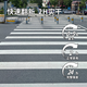 Duoshan road marking paint, parking space road markings, special marking paint, water-based quick-drying white 3kg