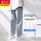 Pic jean pantalon de printemps et d'automne pantalon décontracté adolescents droits et tendances larges pantalons décontractés vestiges pour hommes 6210 bleu clair m