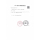Couple flirting and teasing underwear on the bed Couple abstinence couple's passionate T-line female inner crotch pants couple Black suit +1391 red bellyband 80-120Jin[Jin equals 0.5 kg][Confidential delivery]